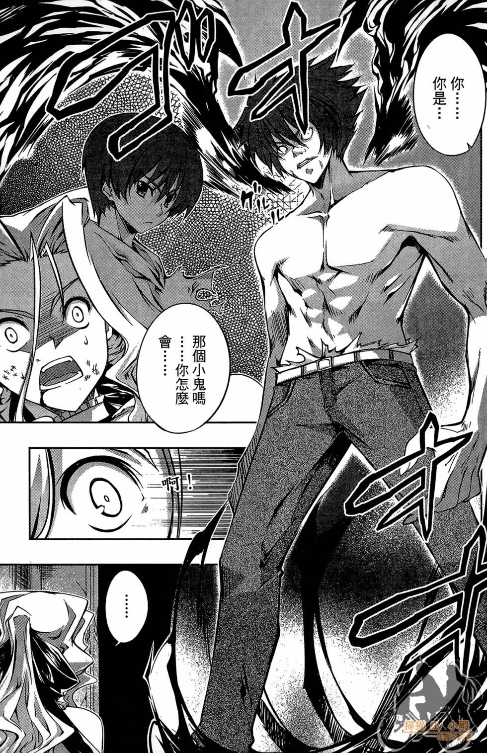 第90页