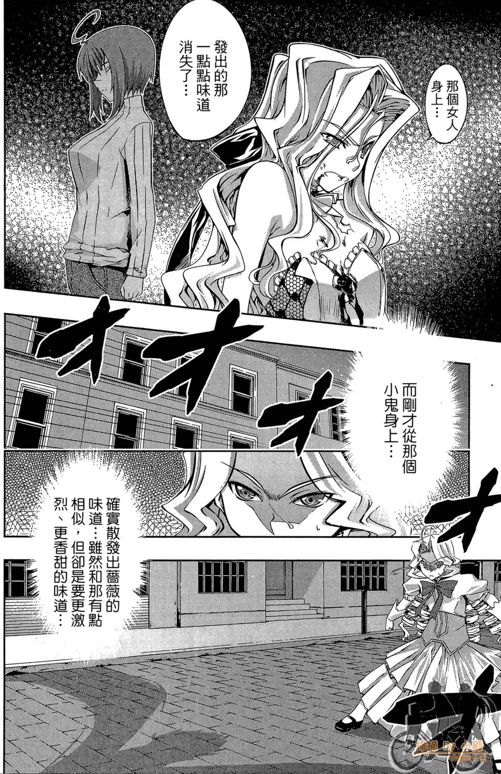 第91页