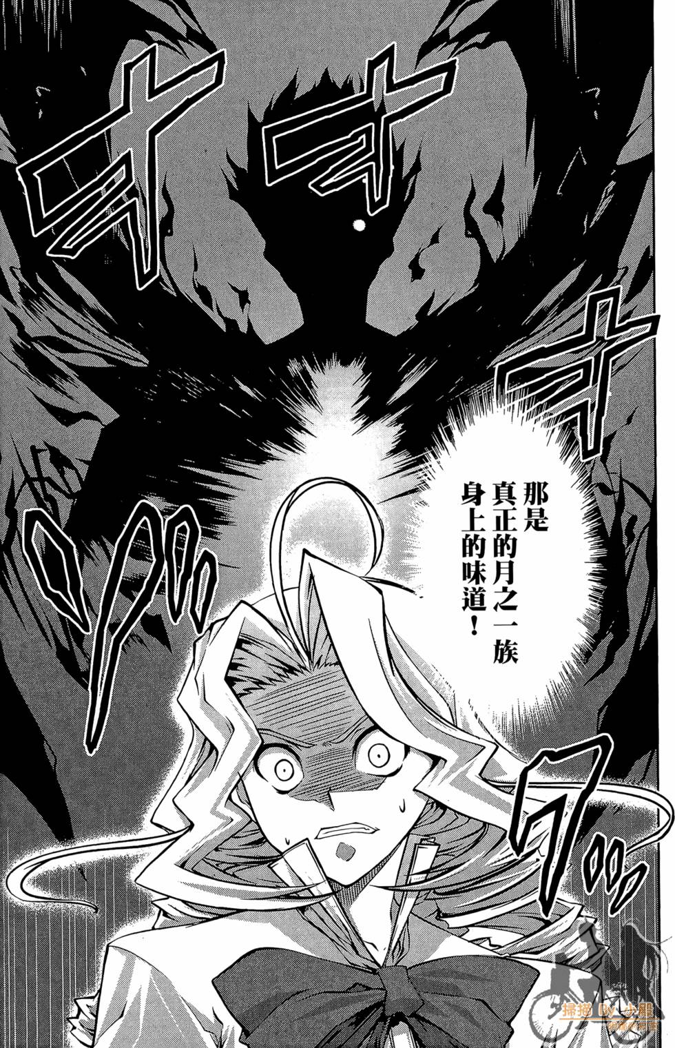第92页
