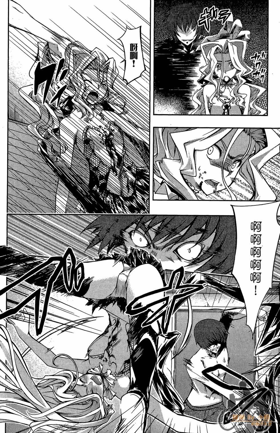 第93页