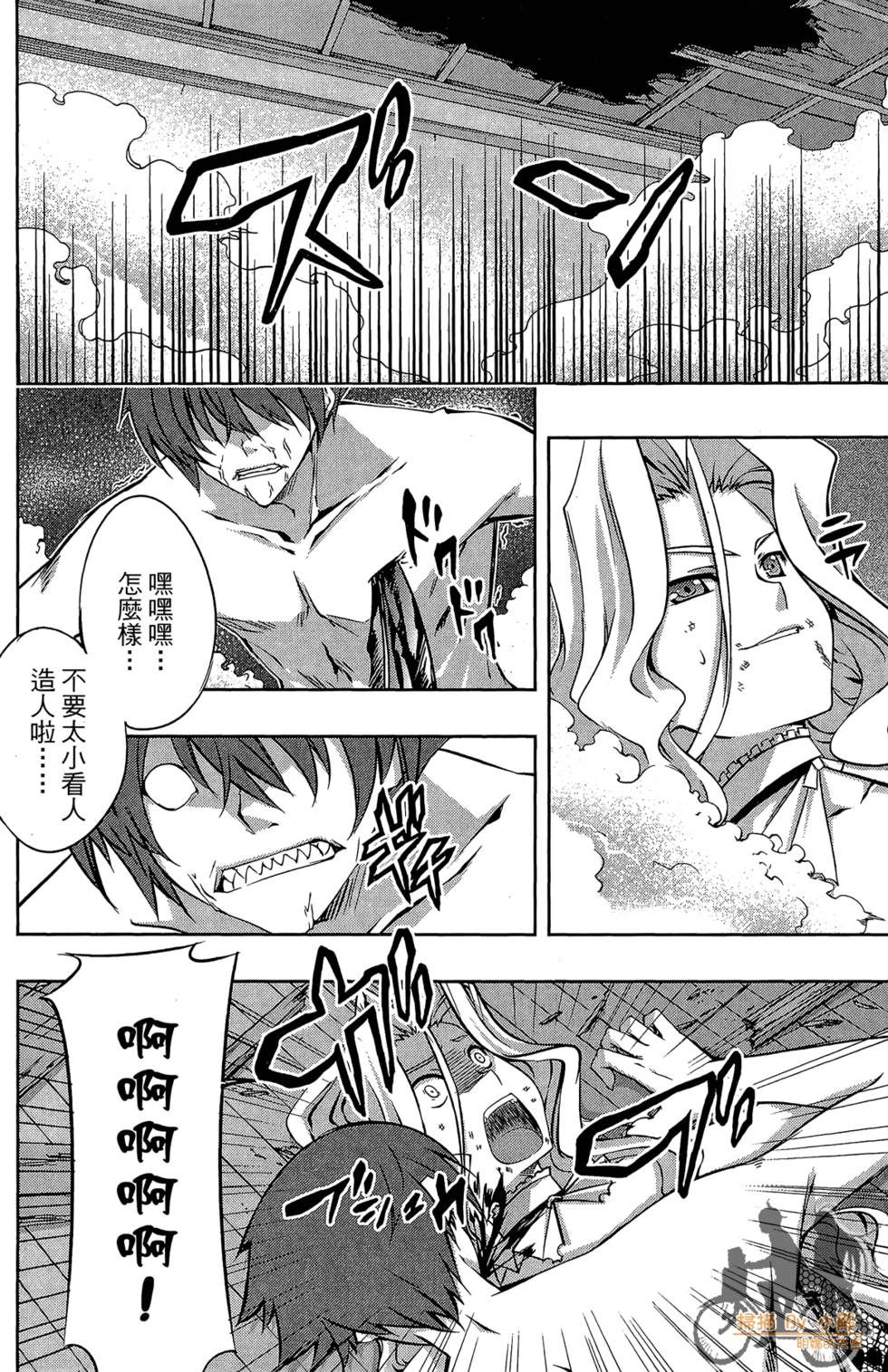 第95页