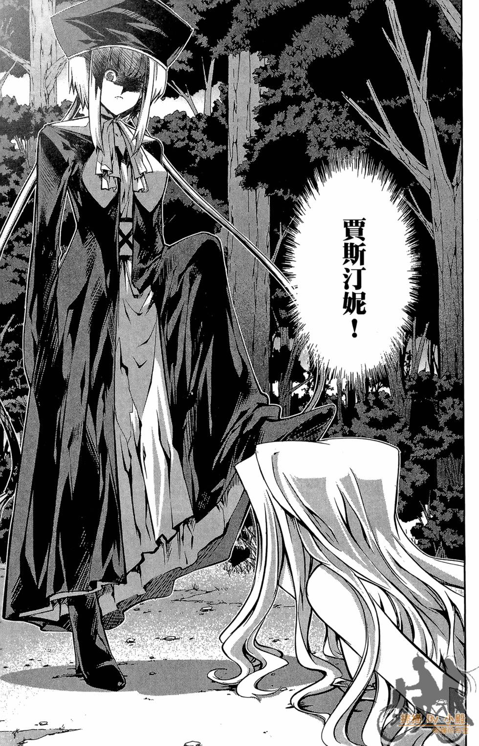 第110页