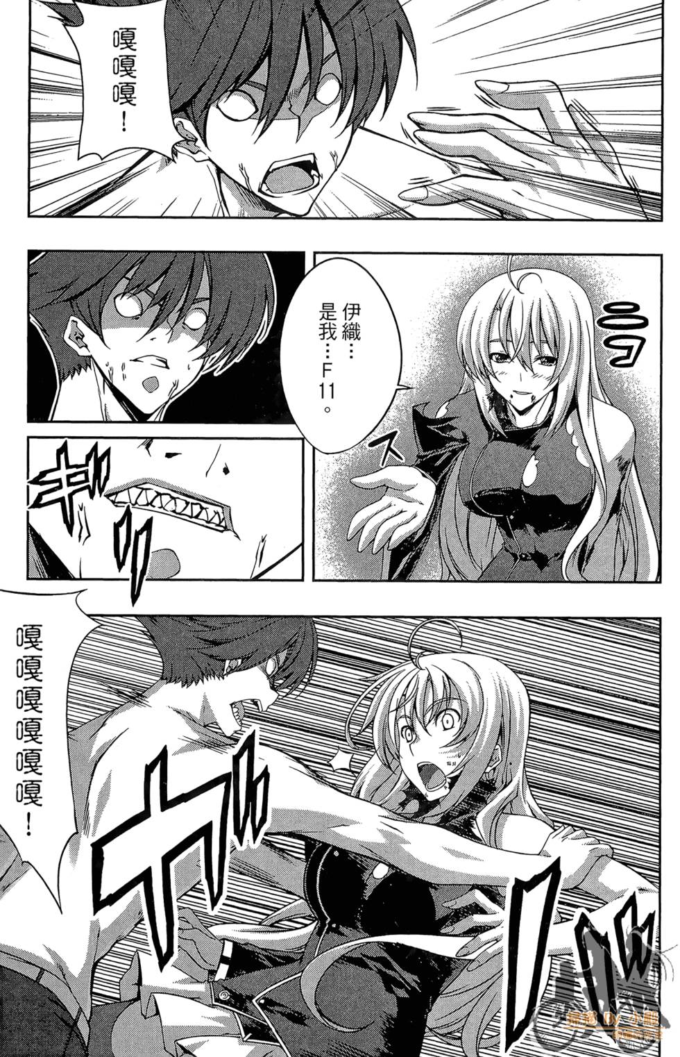 第120页