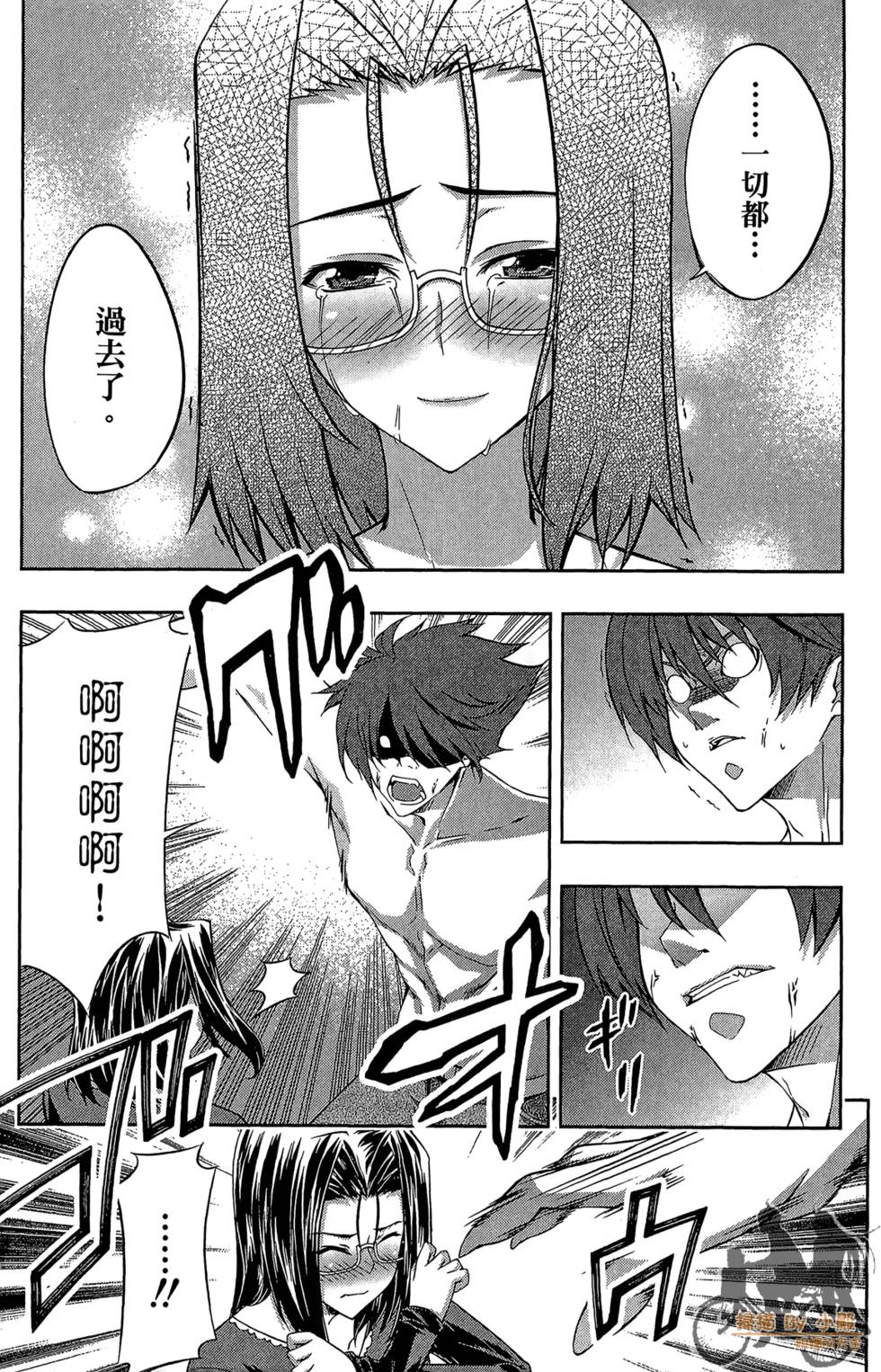 第125页