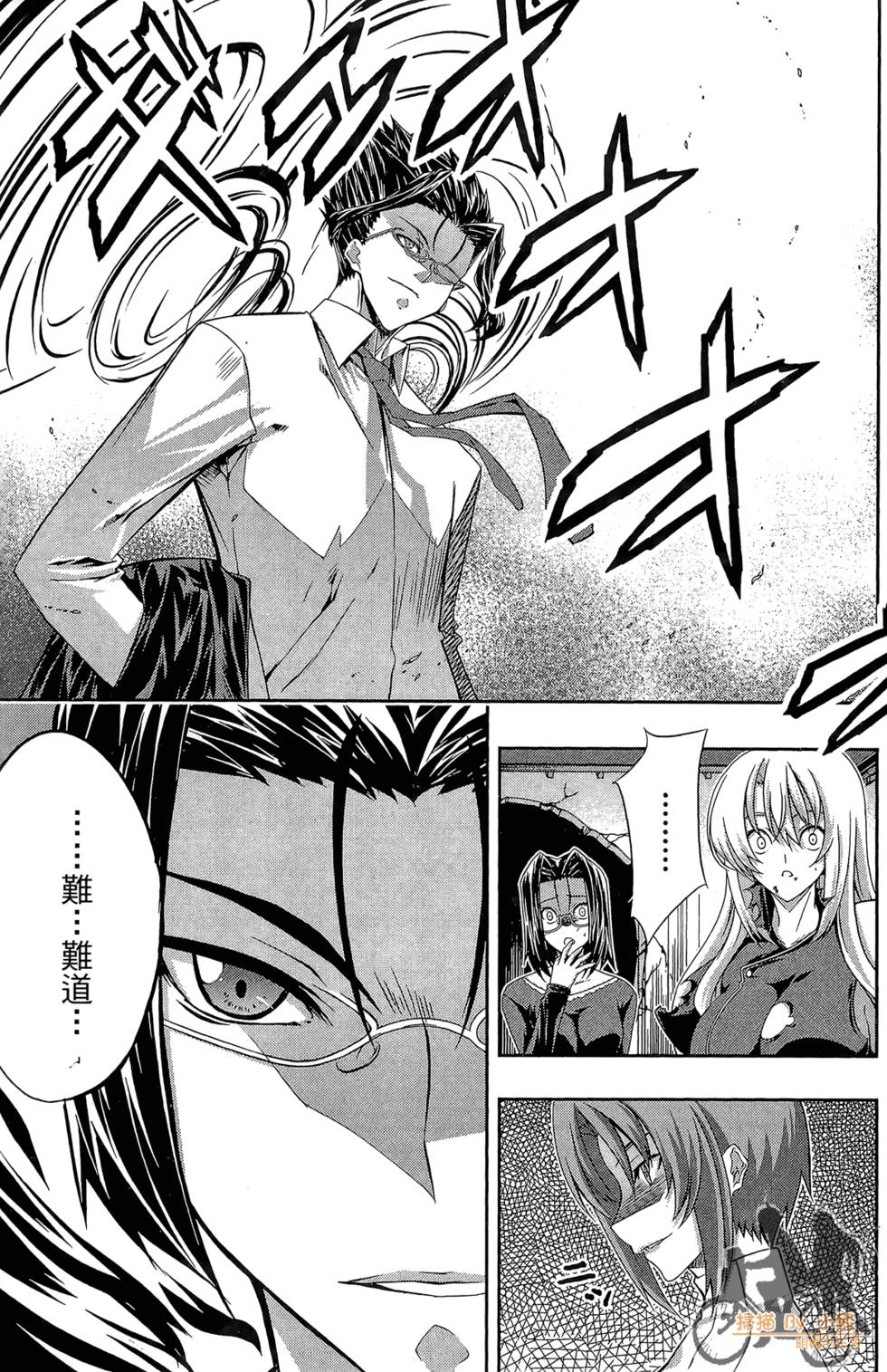 第132页
