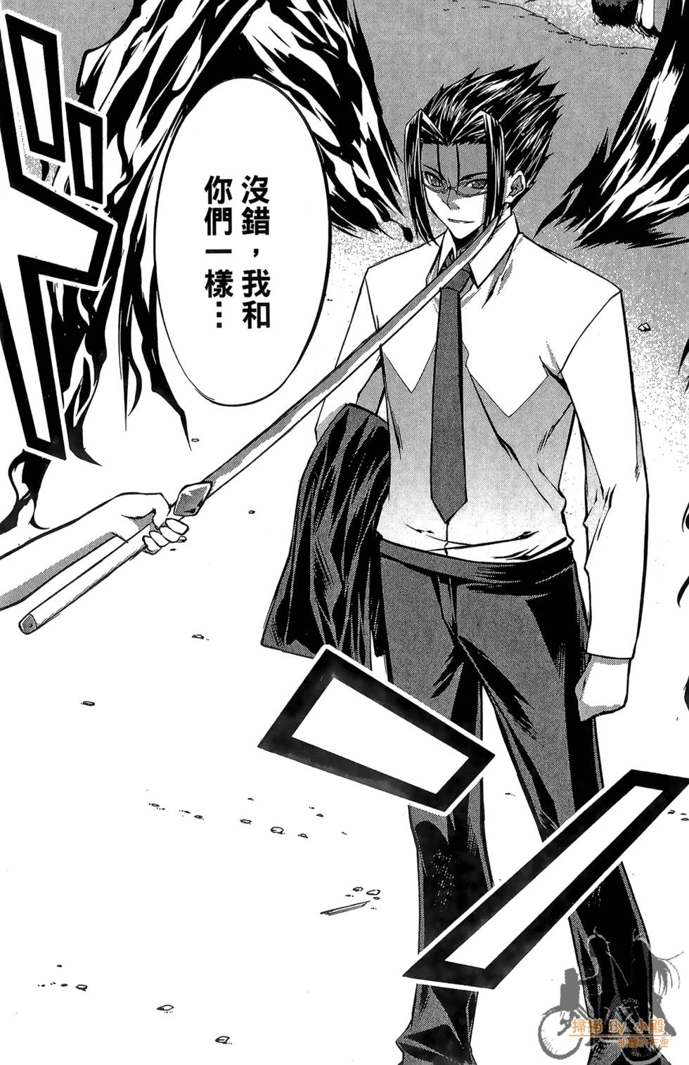 第133页