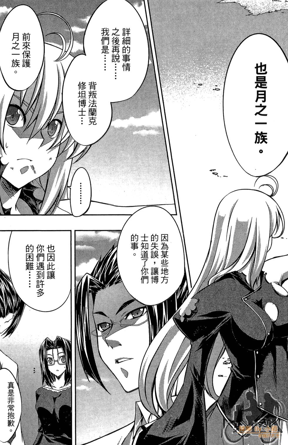 第134页