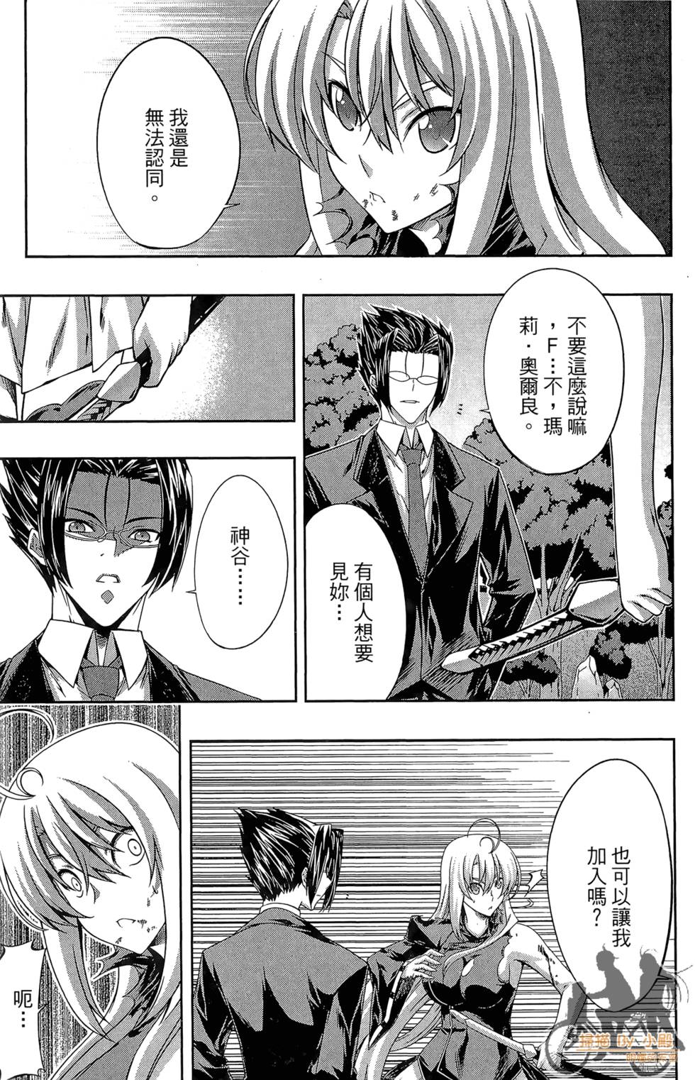 第136页