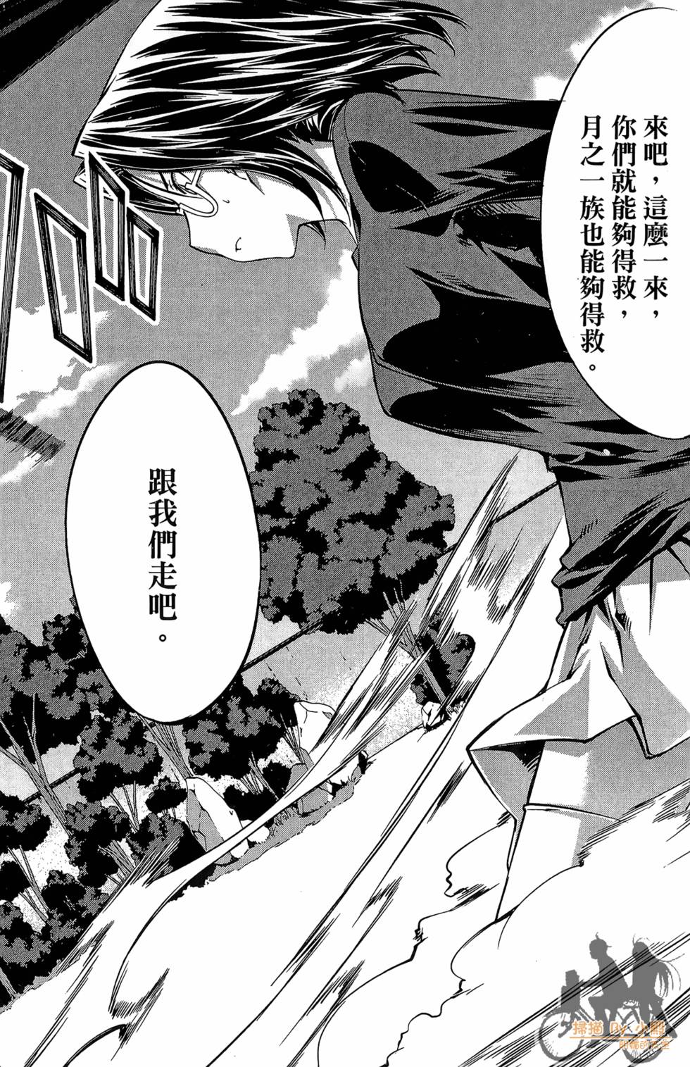 第141页