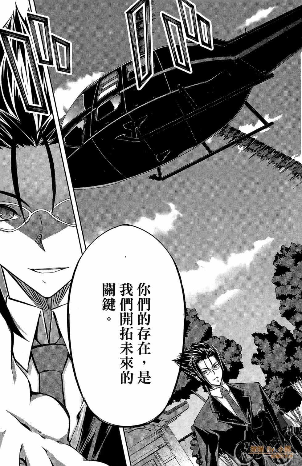 第142页