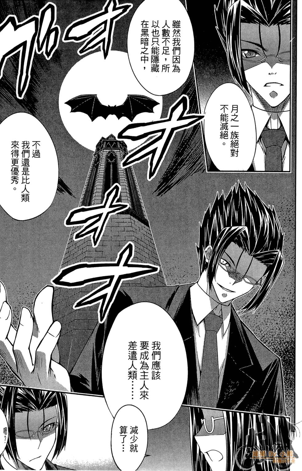 第146页