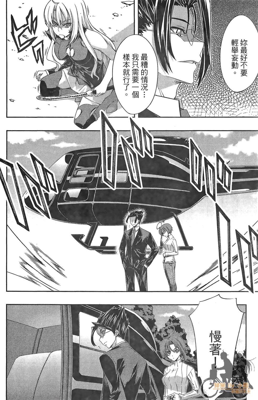 第151页