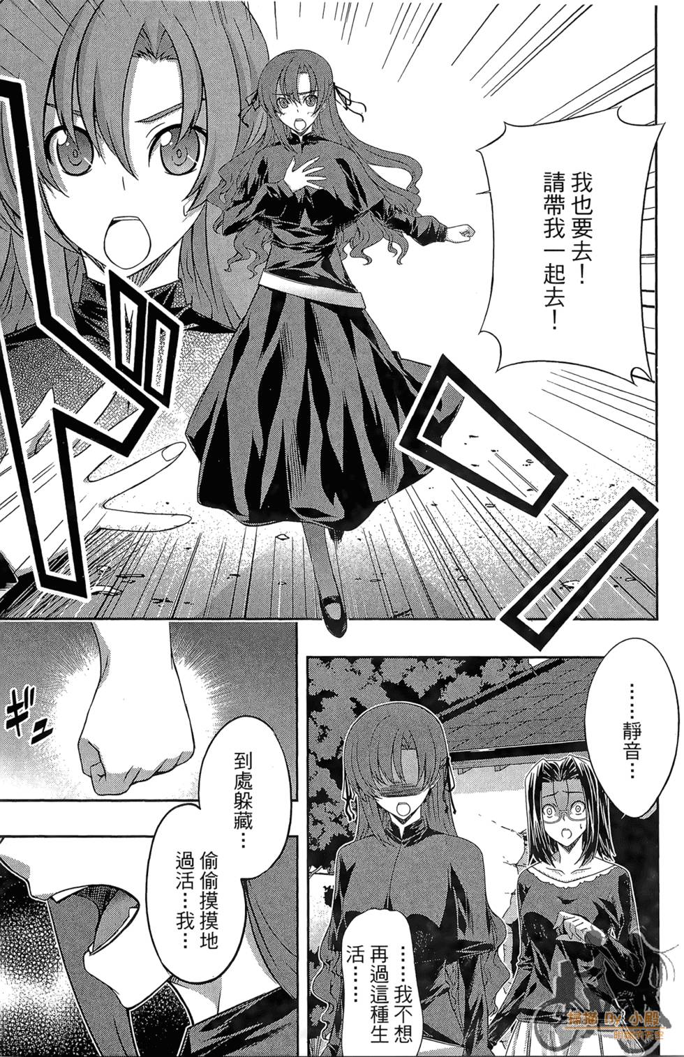 第152页
