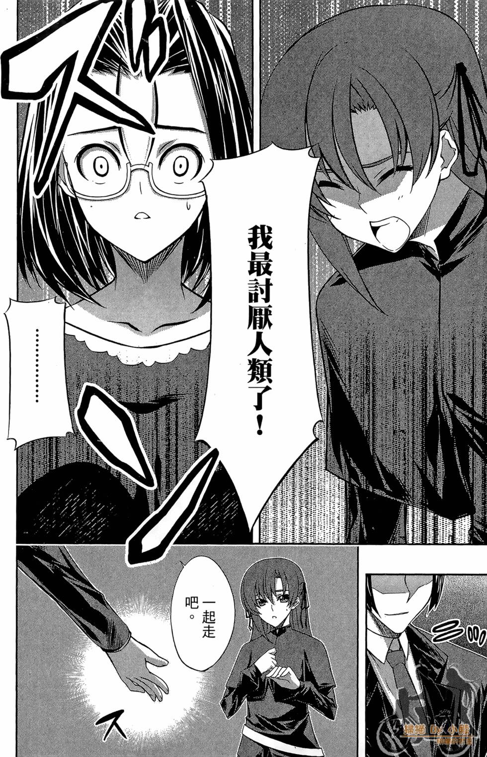 第153页