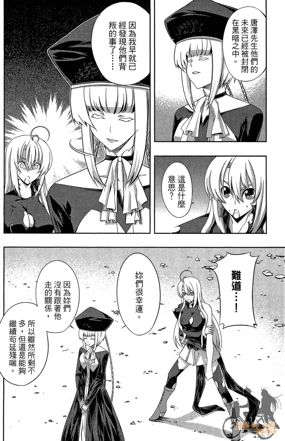 第155页