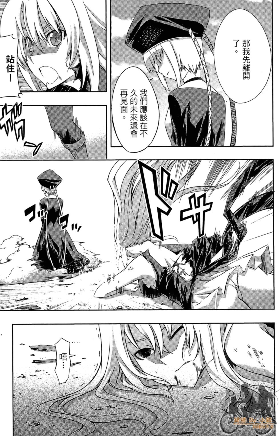 第156页