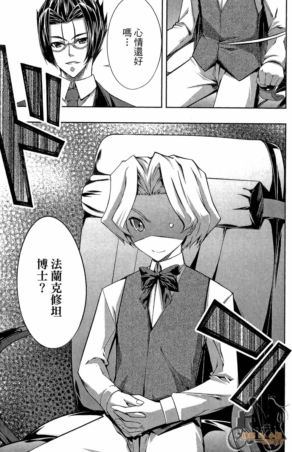 第162页
