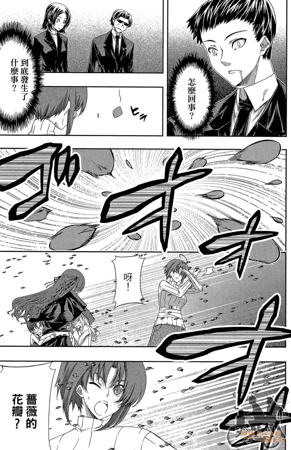 第164页