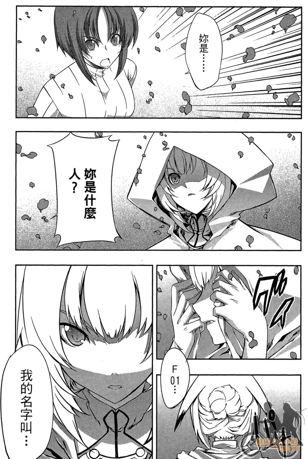 第166页