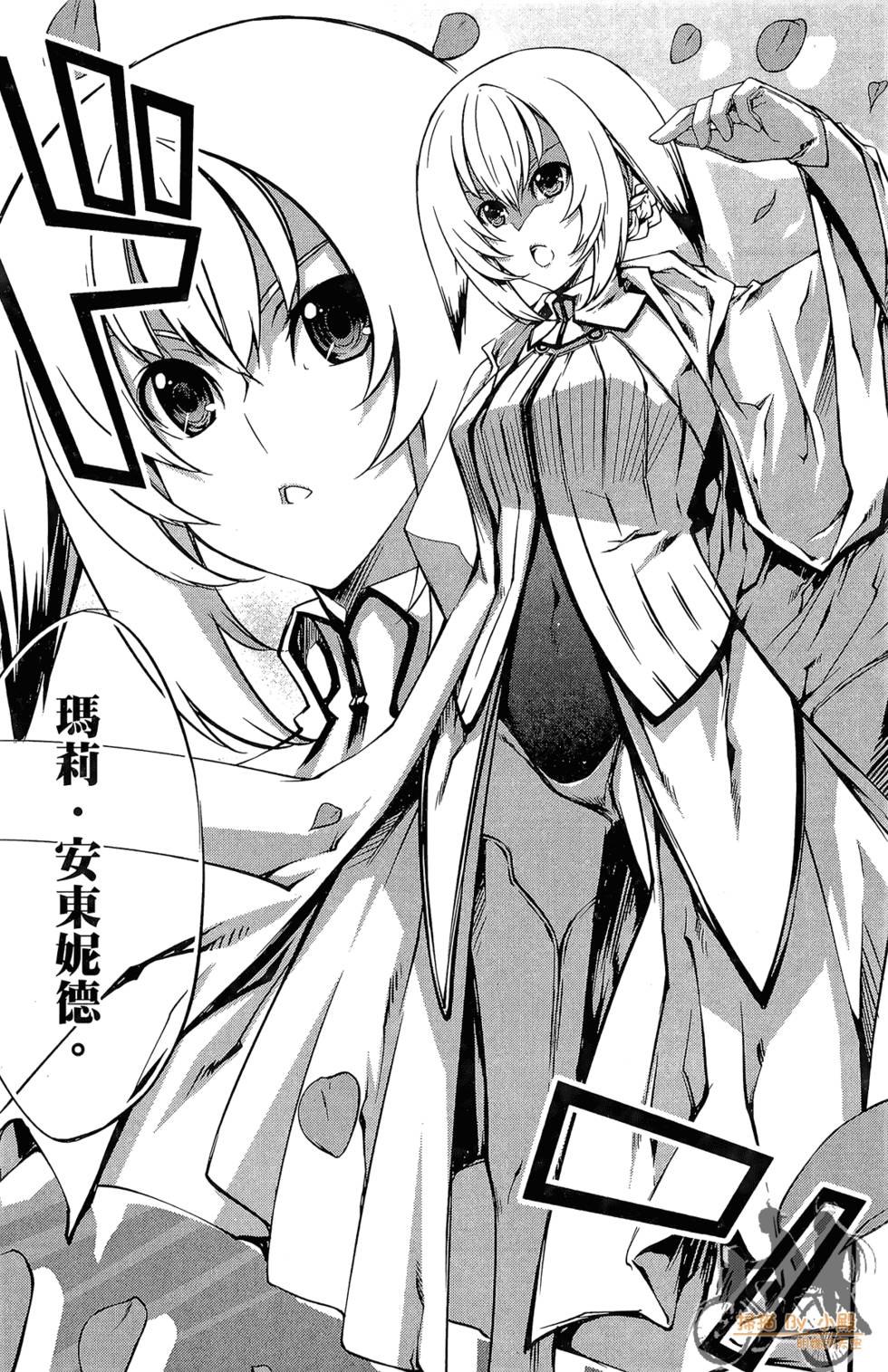 第167页