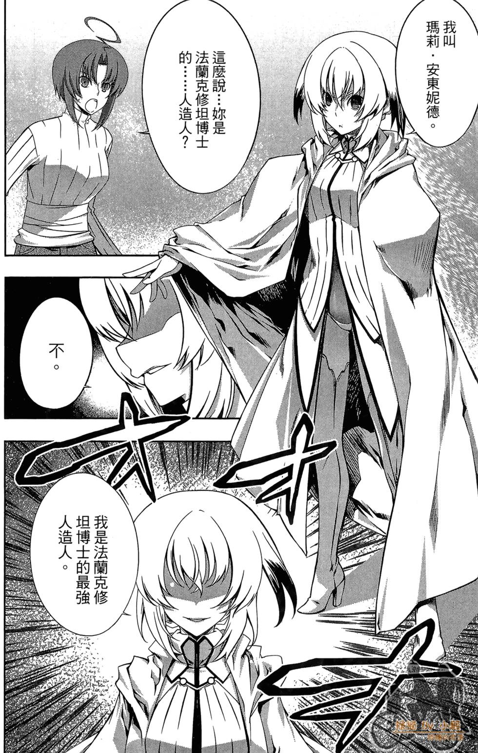 第169页