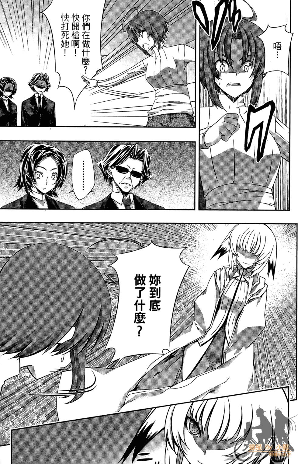 第170页