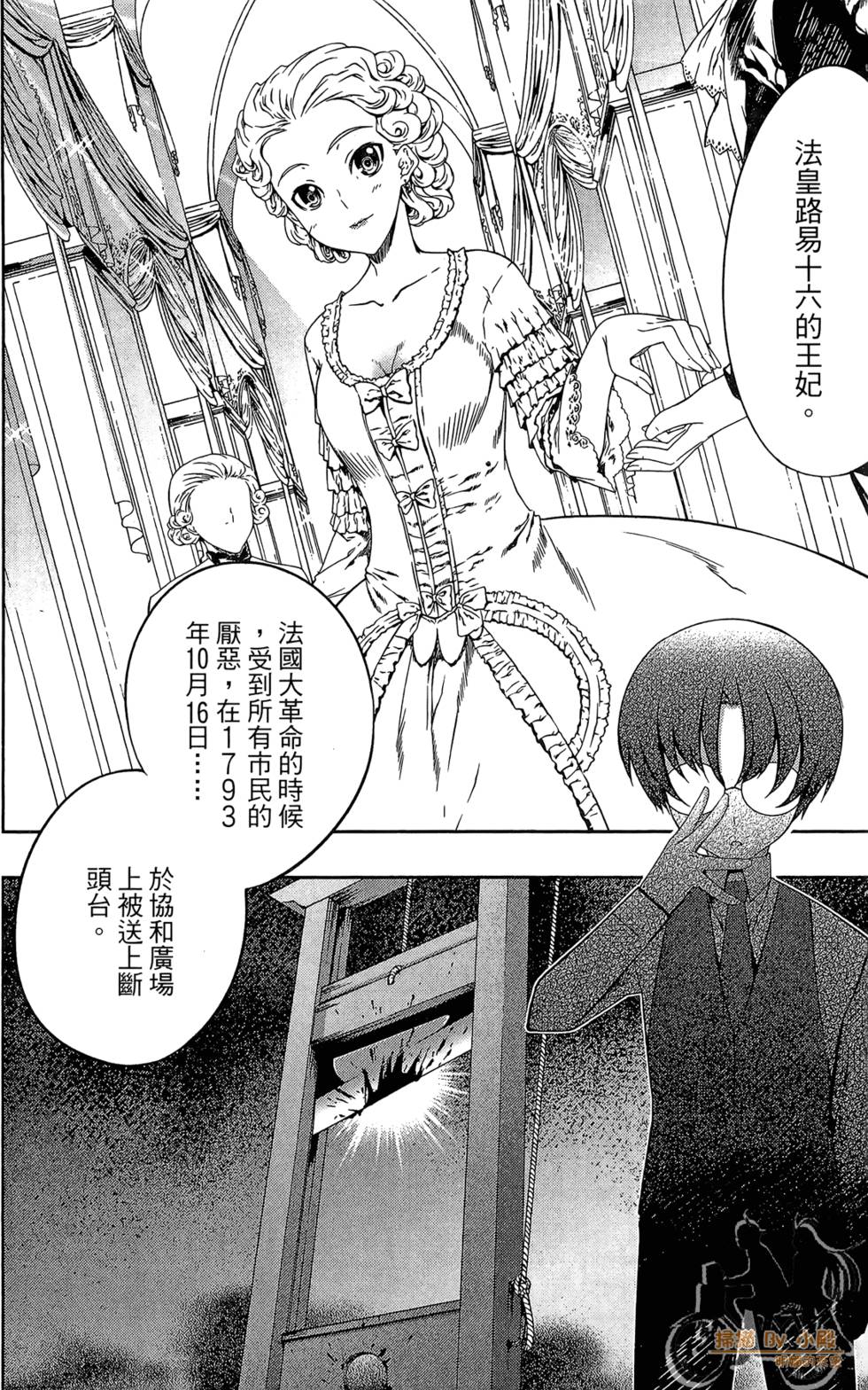 第173页