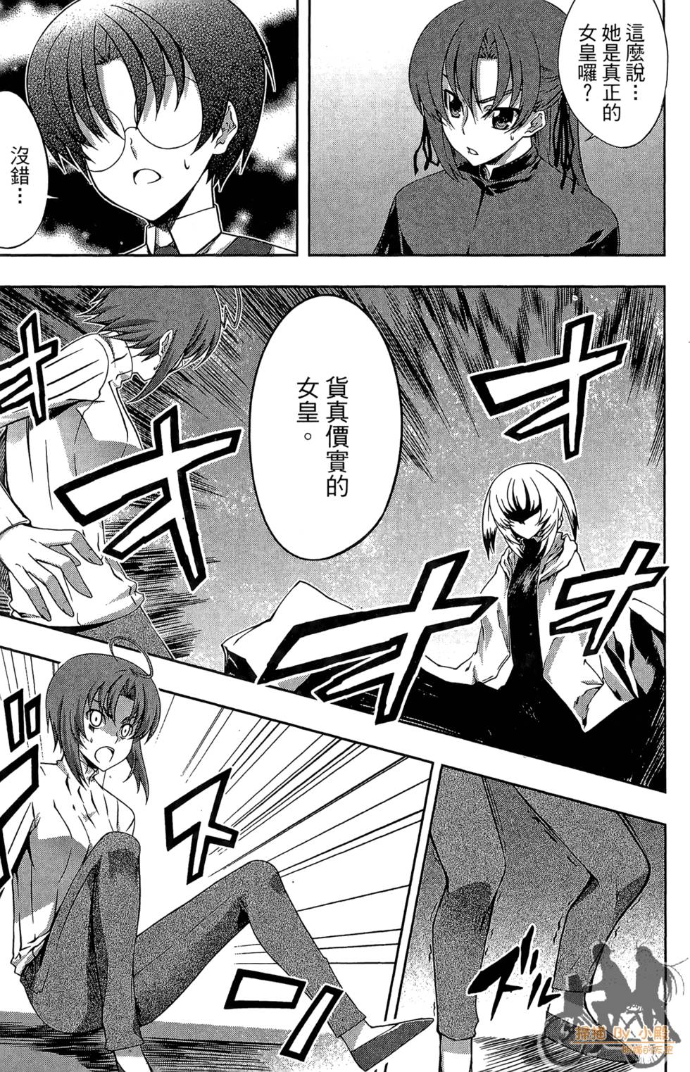 第174页