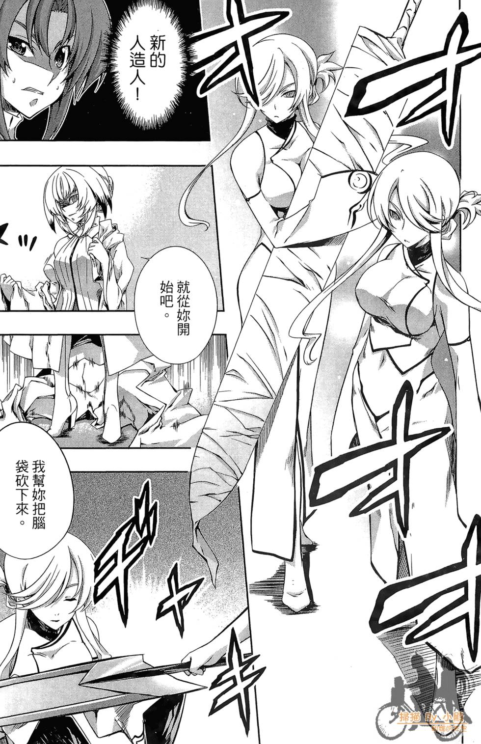 第176页