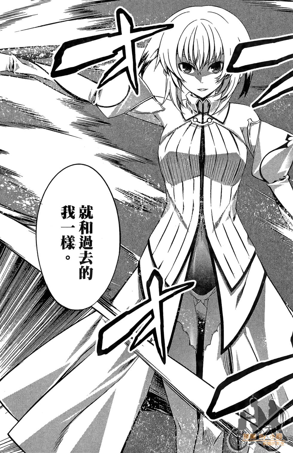 第177页