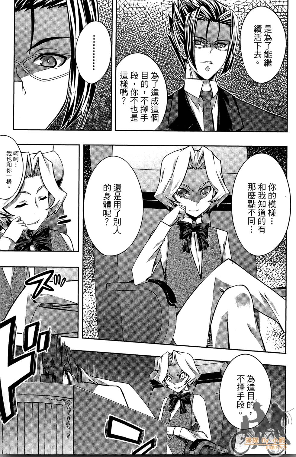 第182页