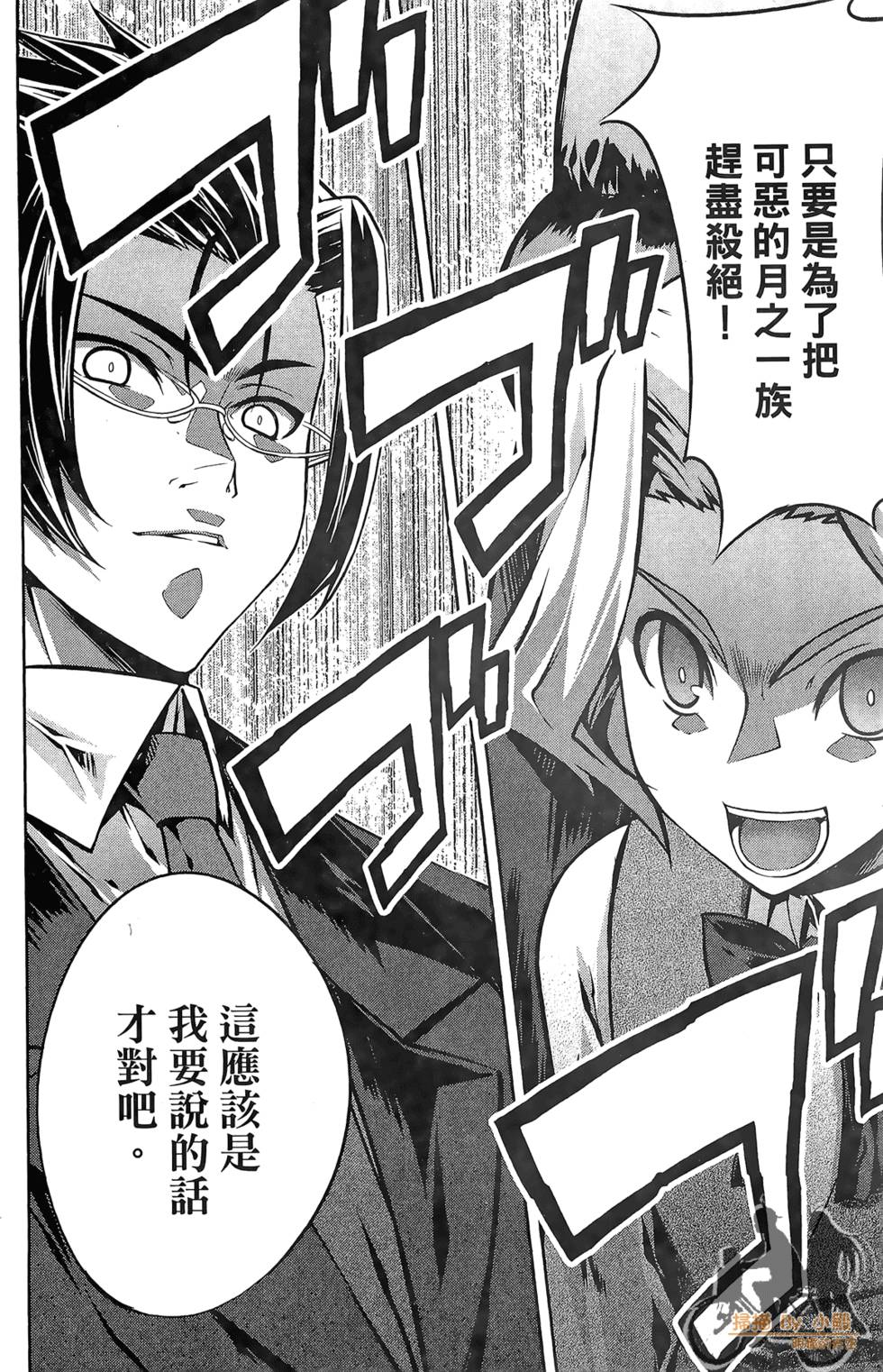第183页