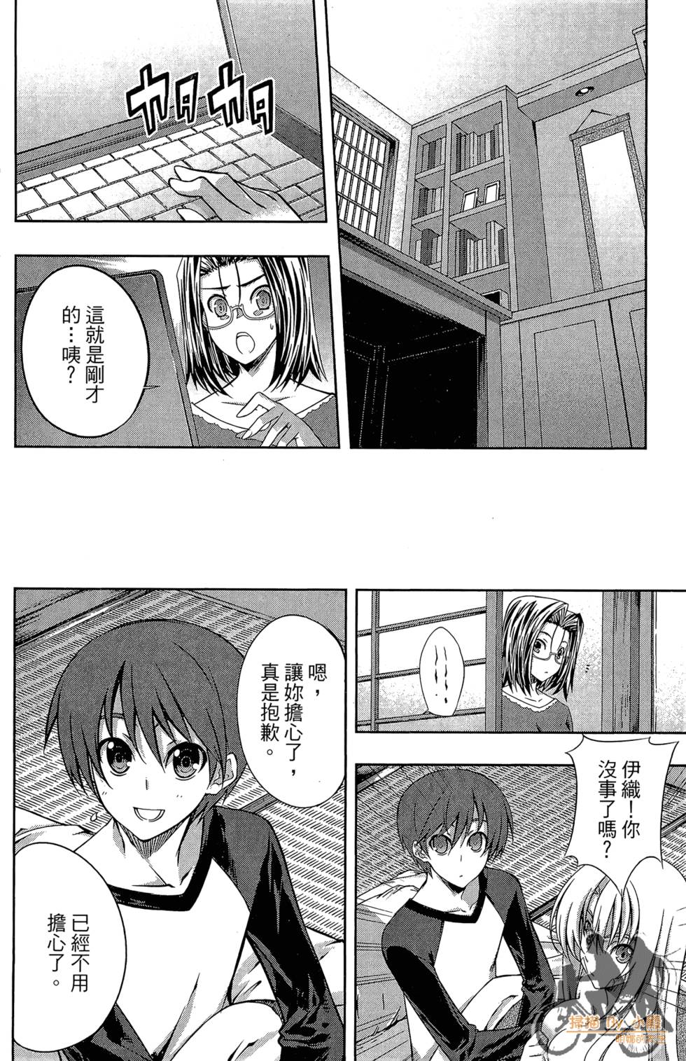 第187页