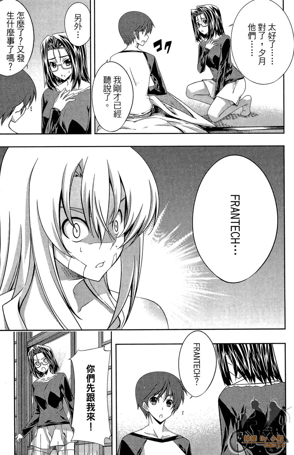 第188页