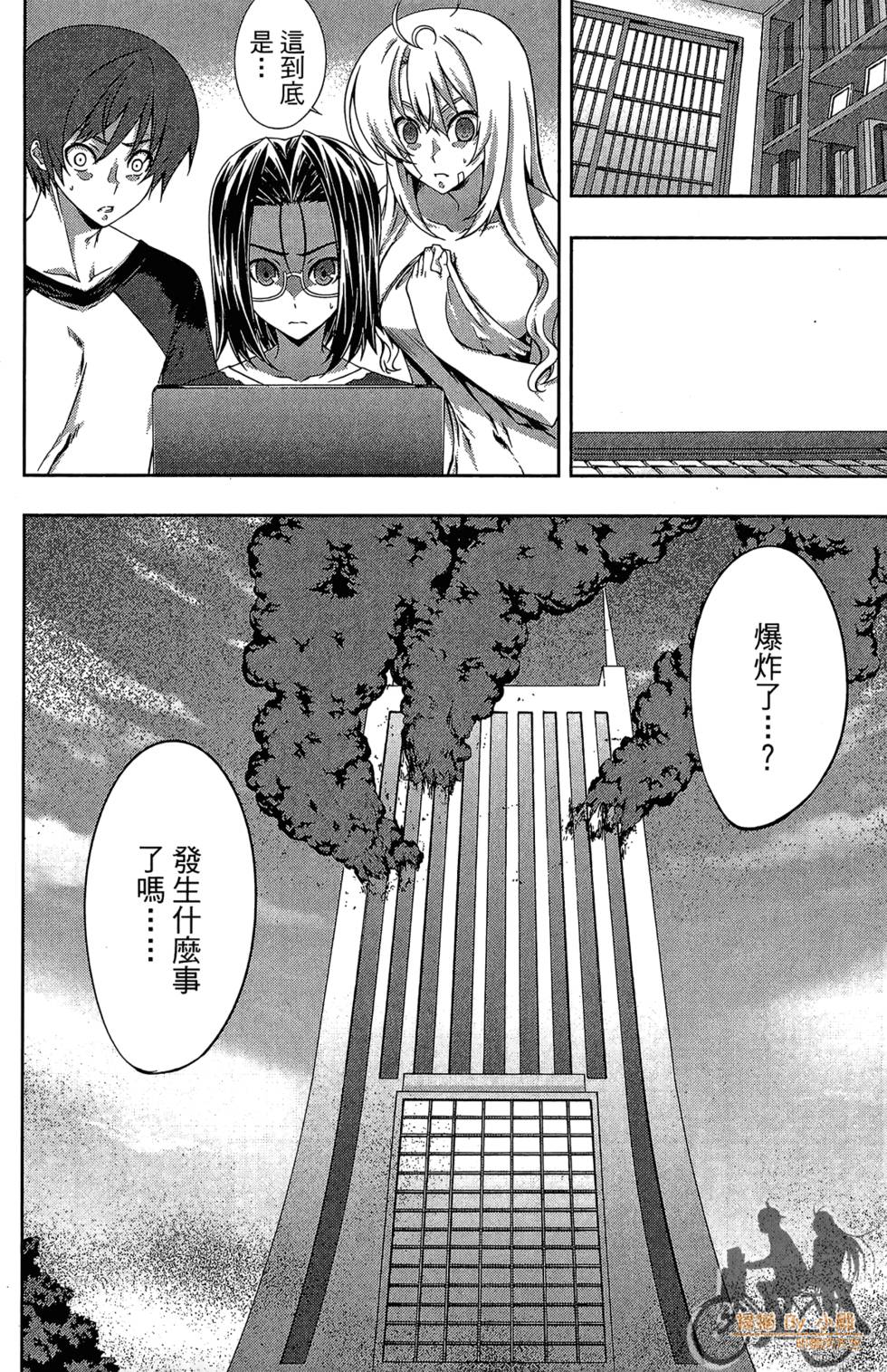 第189页