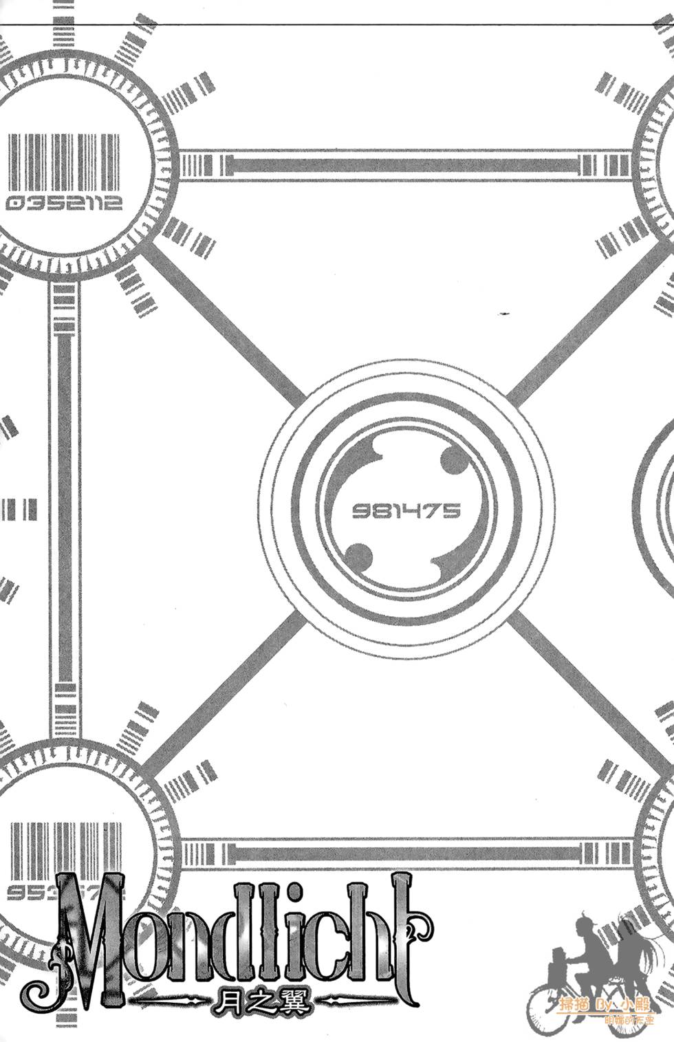 第190页