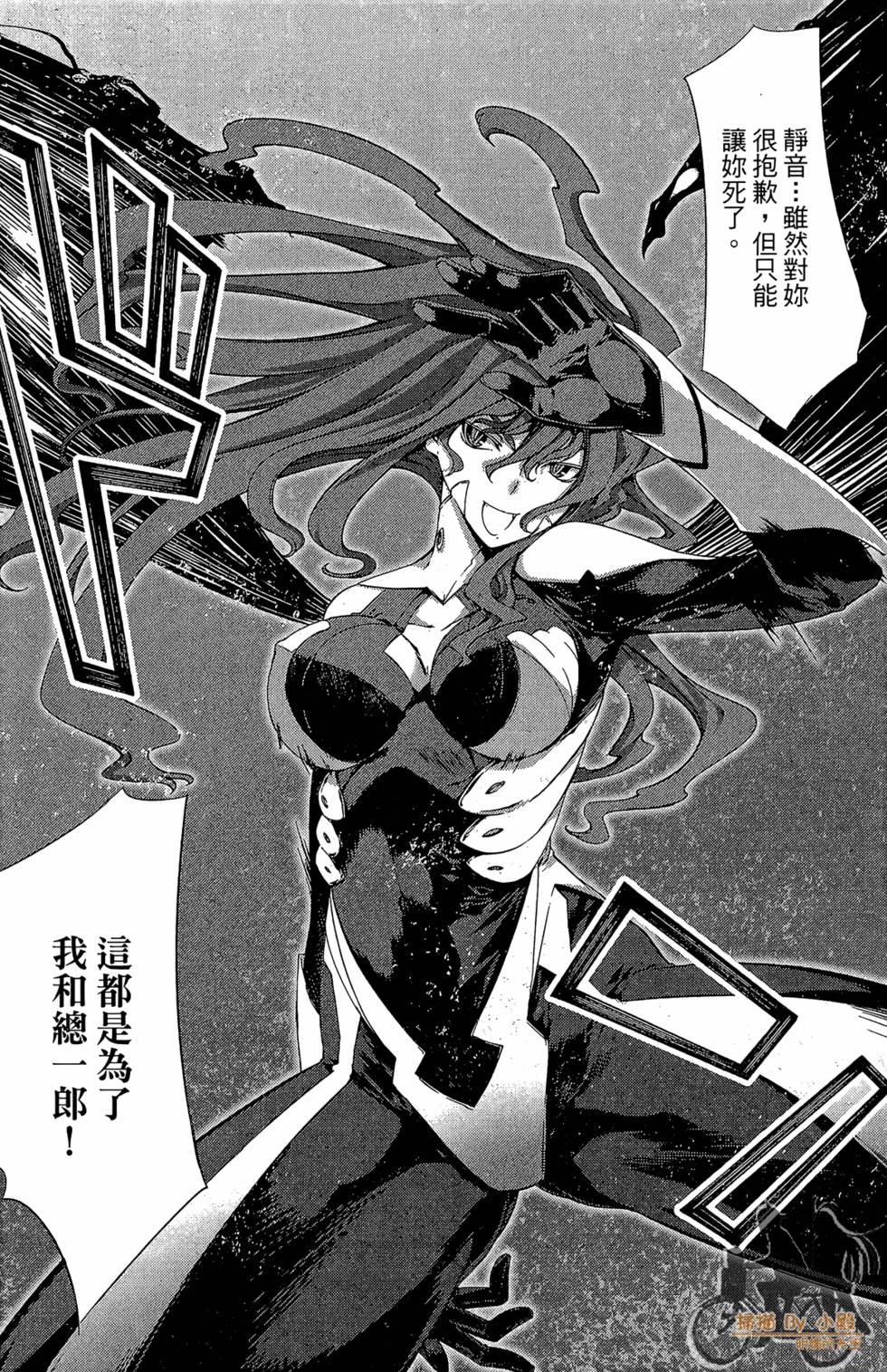 第69页