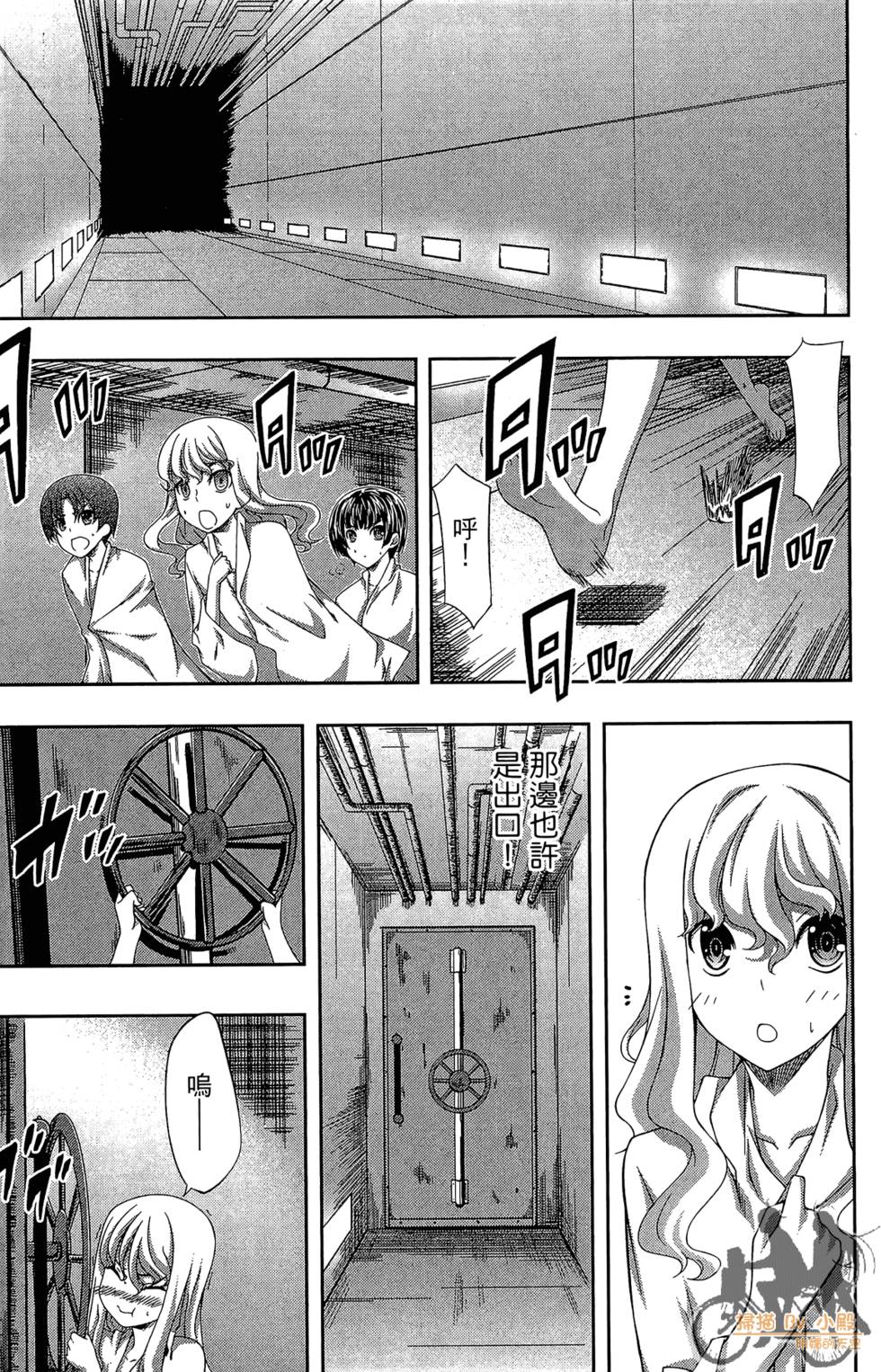 第78页