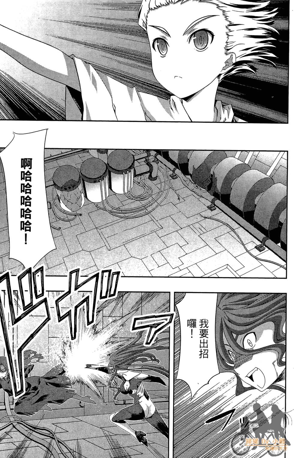 第80页