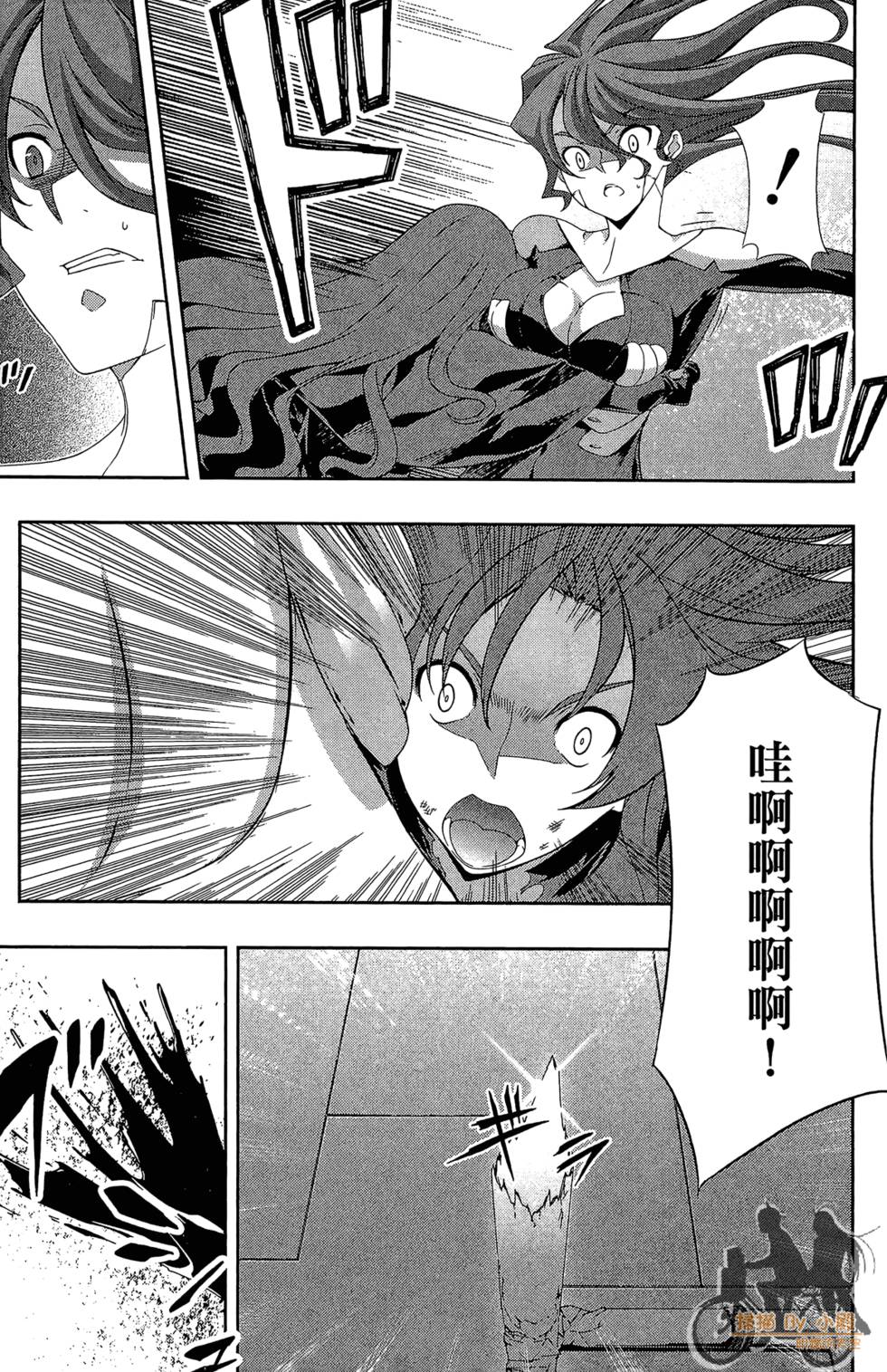 第86页