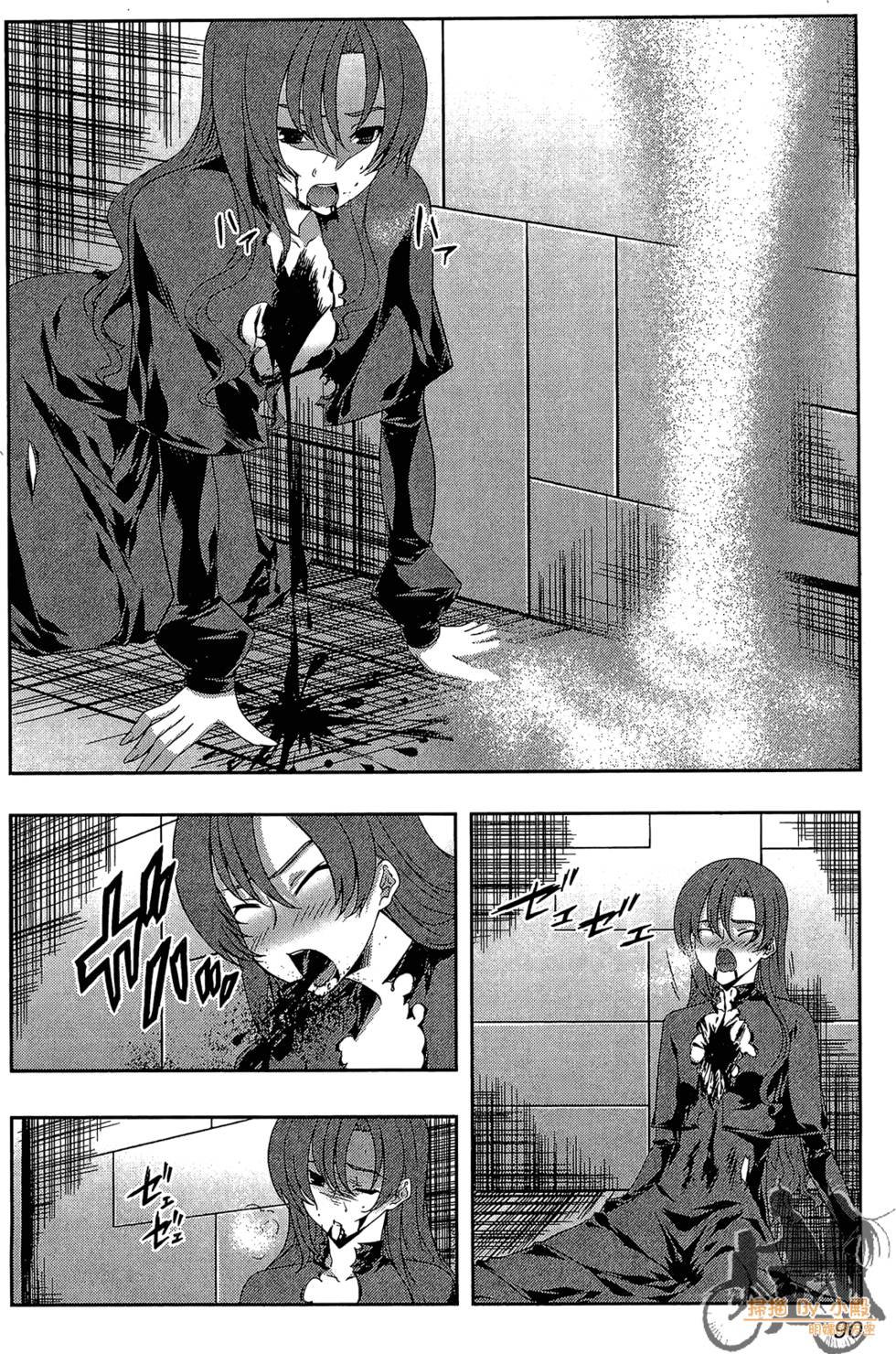 第89页