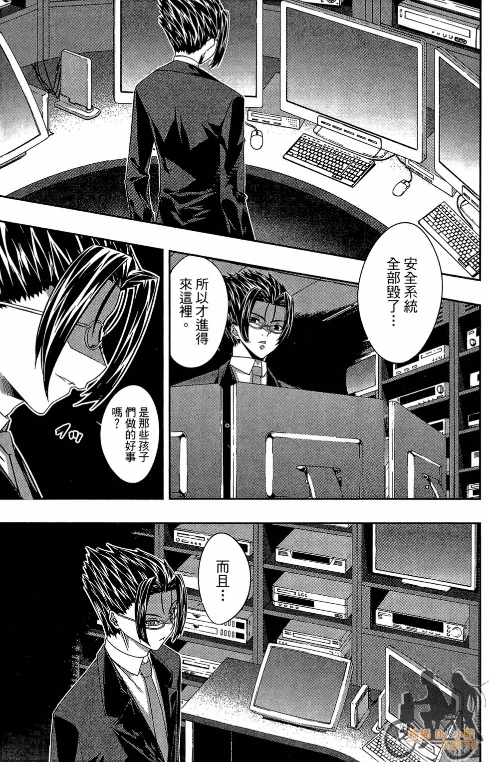 第94页