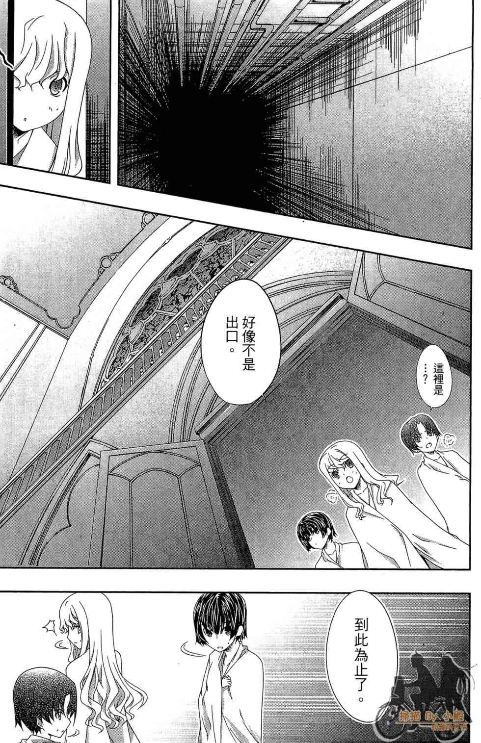 第96页