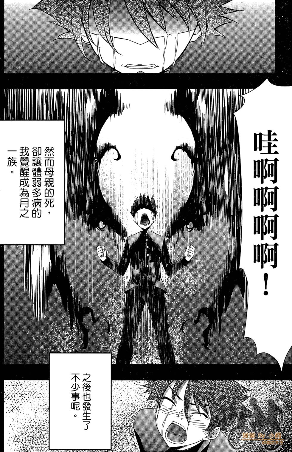 第101页