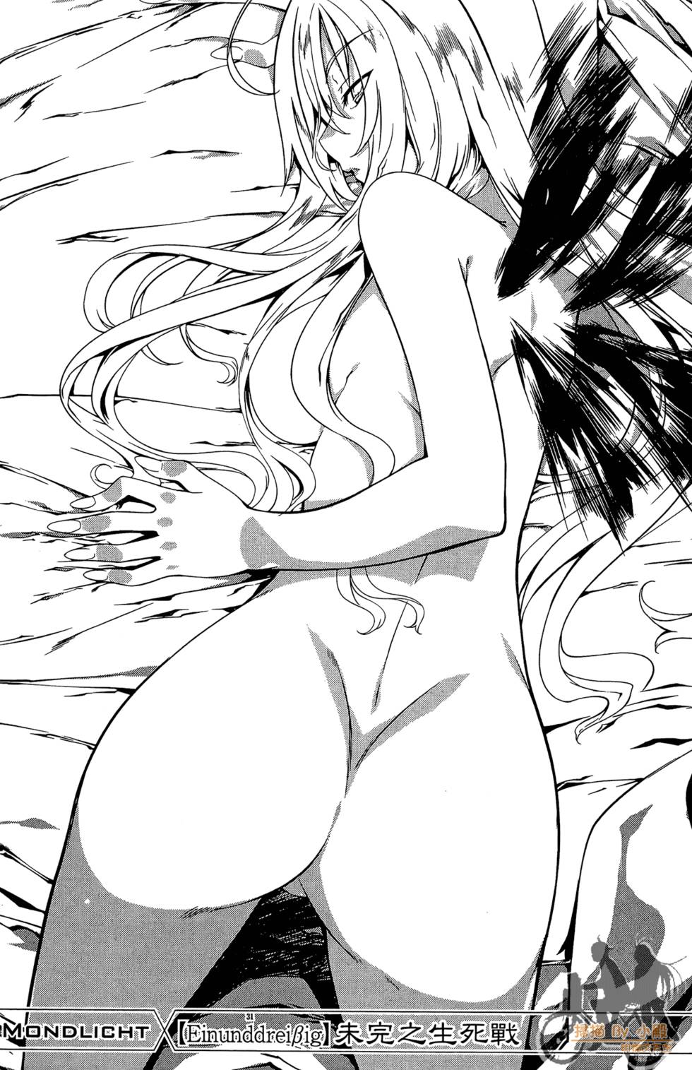 第112页