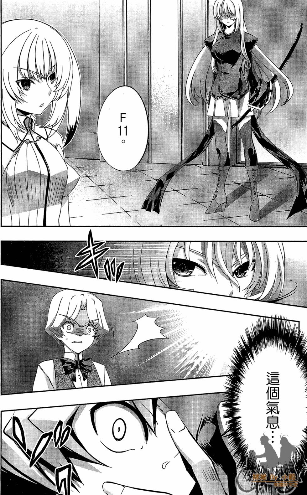 第113页