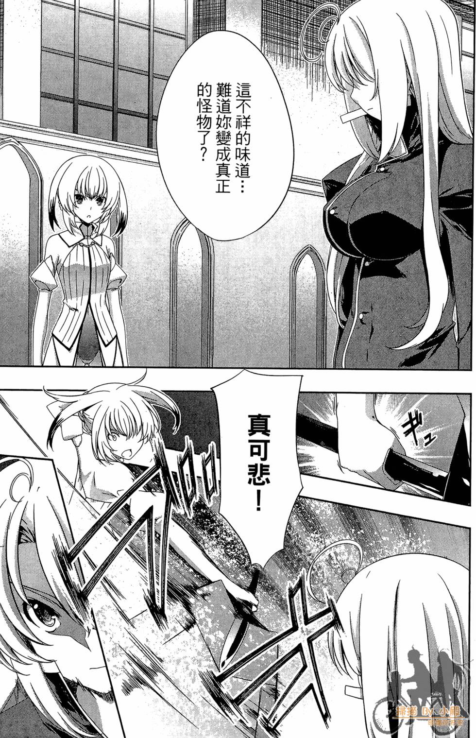 第120页
