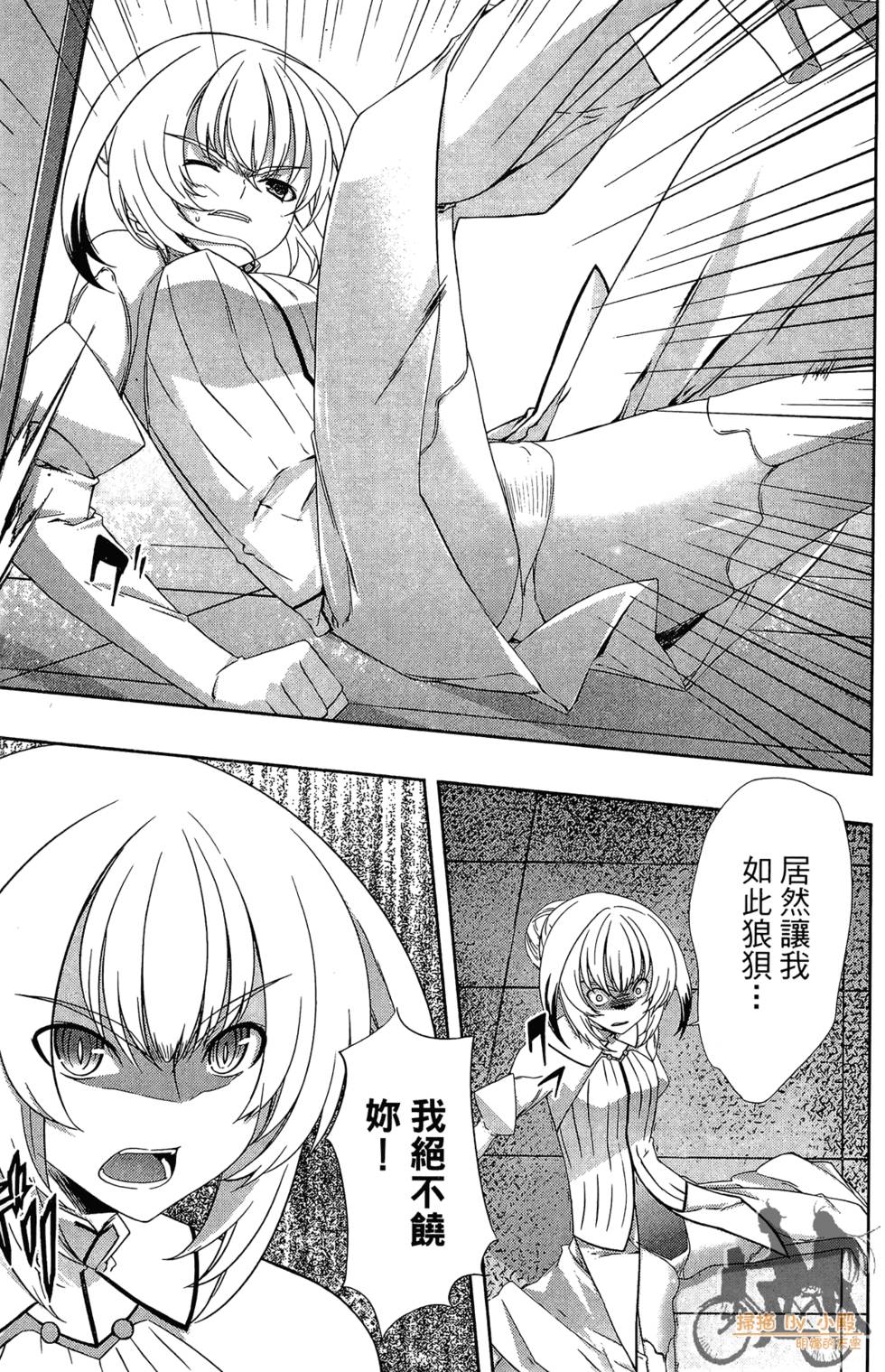 第124页