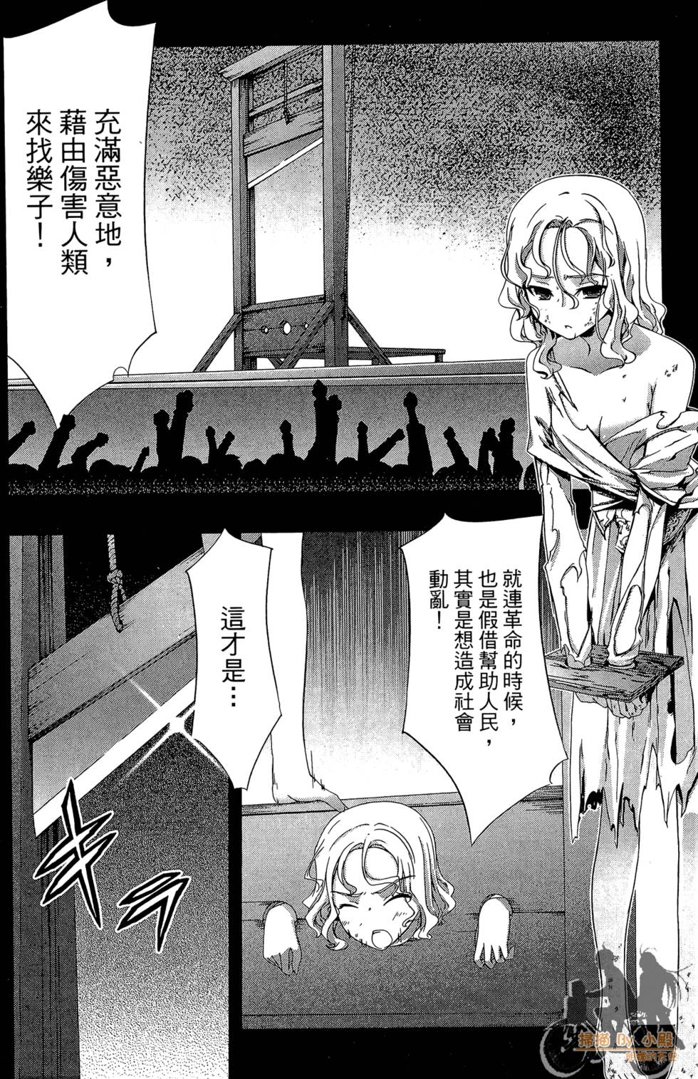 第129页