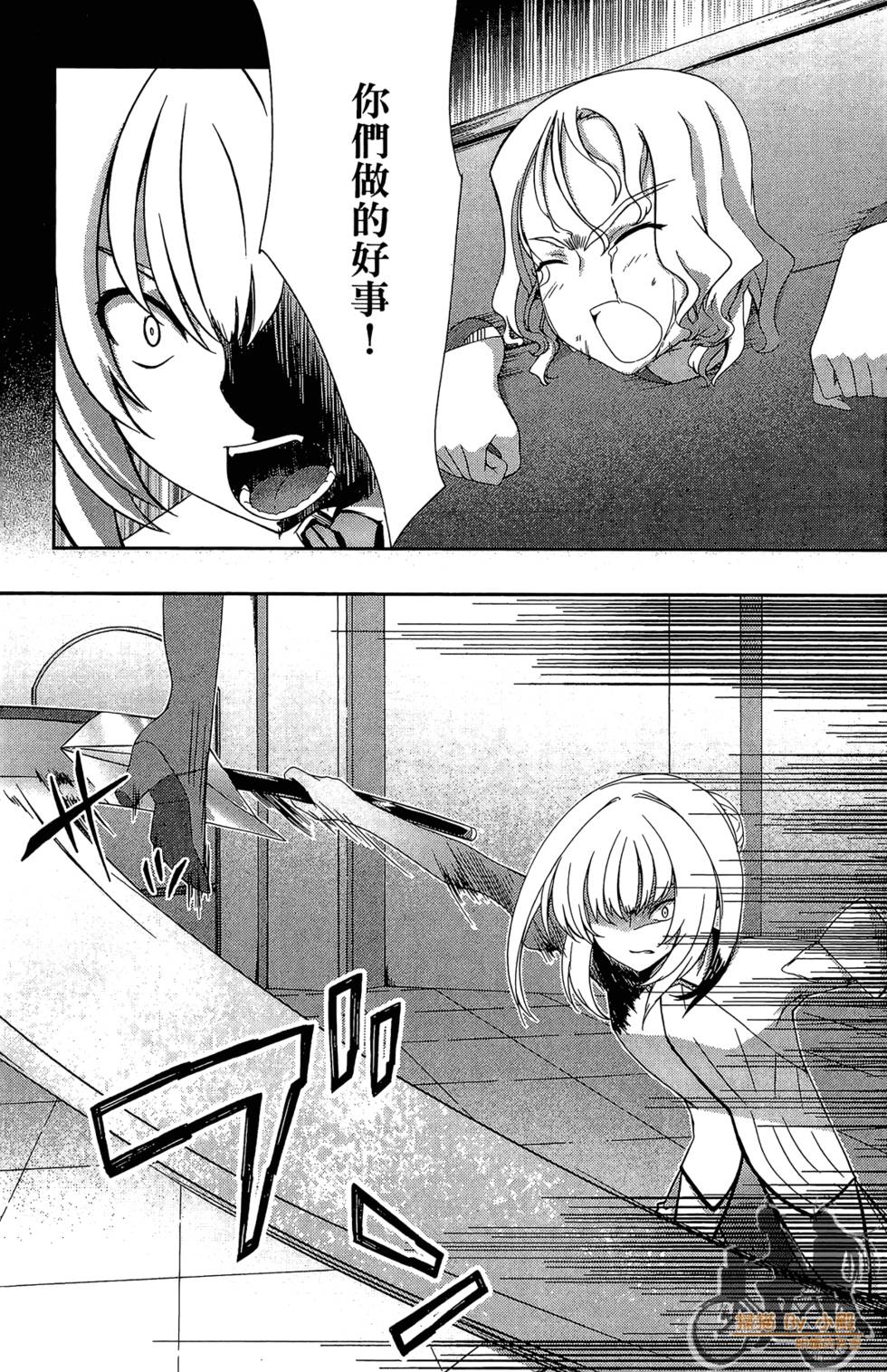 第130页